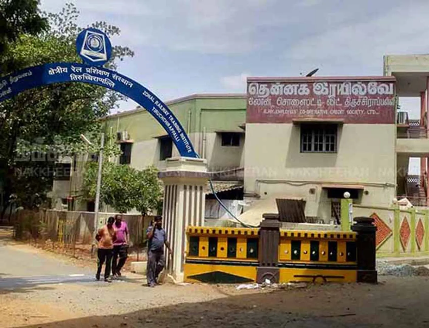 Railway Association